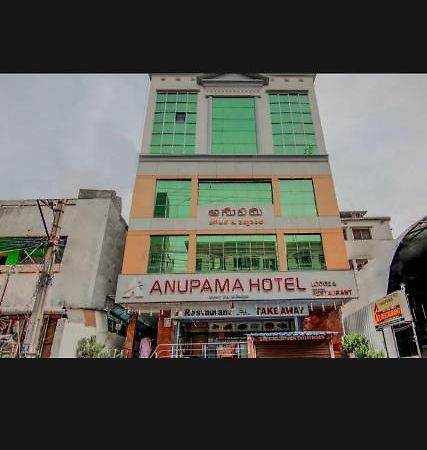 Anupama Hotel ヴィシャーカパトナム エクステリア 写真