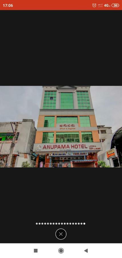 Anupama Hotel ヴィシャーカパトナム エクステリア 写真